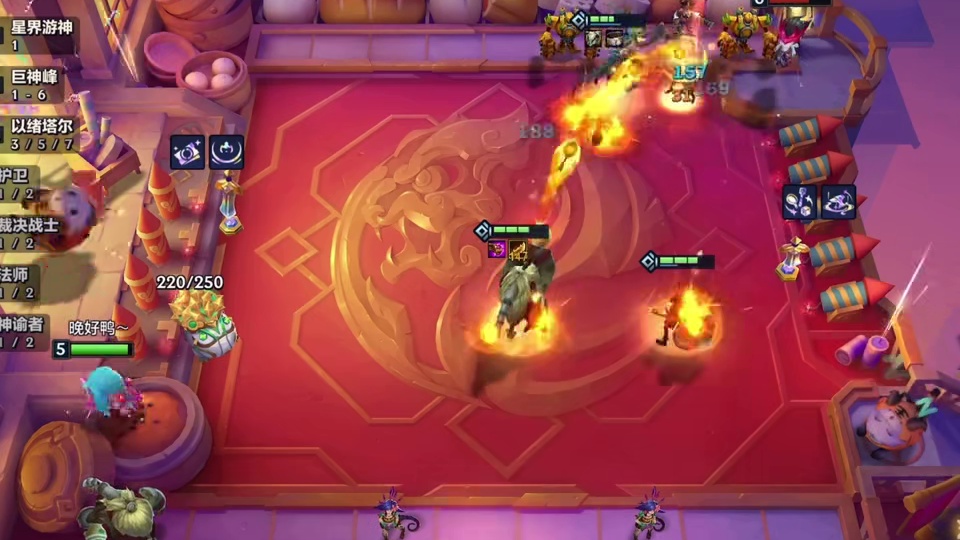 七以绪塔尔就位成功收菜双三星五费#金铲铲之战