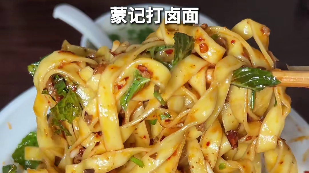 贵州十大地区美食，你最喜欢哪一个