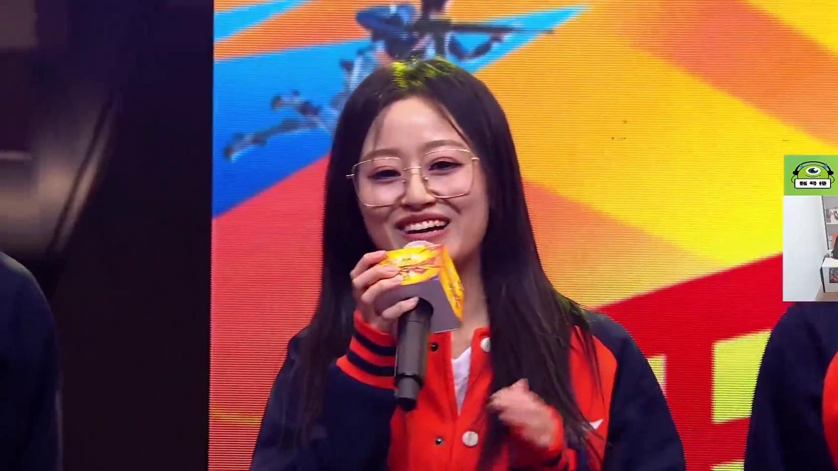 12.11 AG绝迹直播名场面