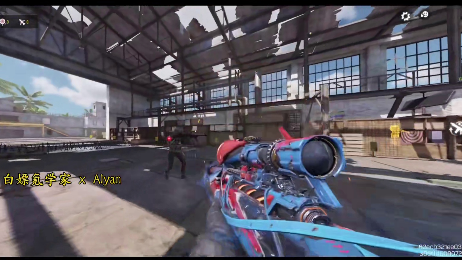 【最终版】特殊检视+悬浮机瞄！还有特殊效果？街霸联动传说最终版试玩！#使命召唤手游#CODM爽打爽撤