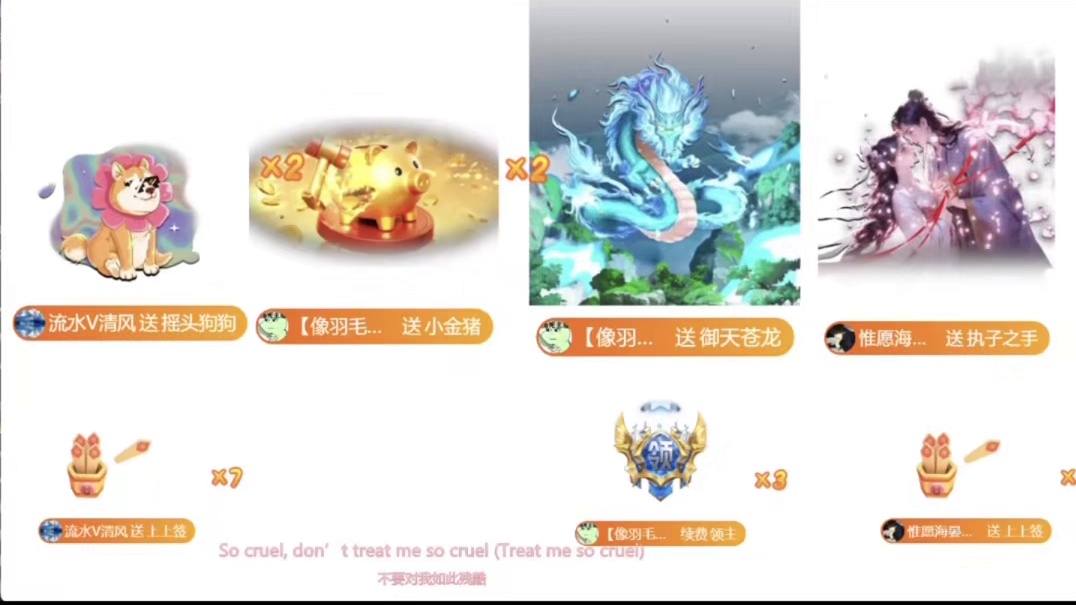 压宝界来了一群糕手！！