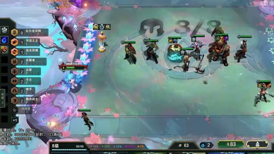 香菇滑鸡：随机纹章 潘多拉5-5十比尔谁能比我强