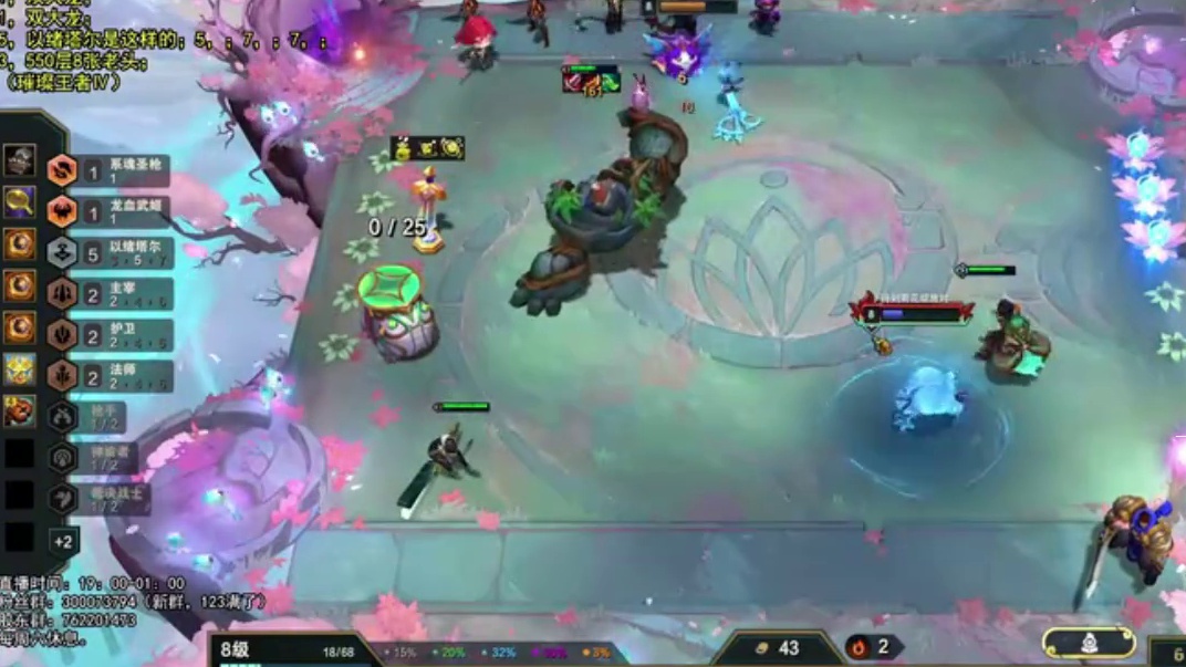 香菇滑鸡：550层以绪塔尔这么多妮蔻三星五费随便玩