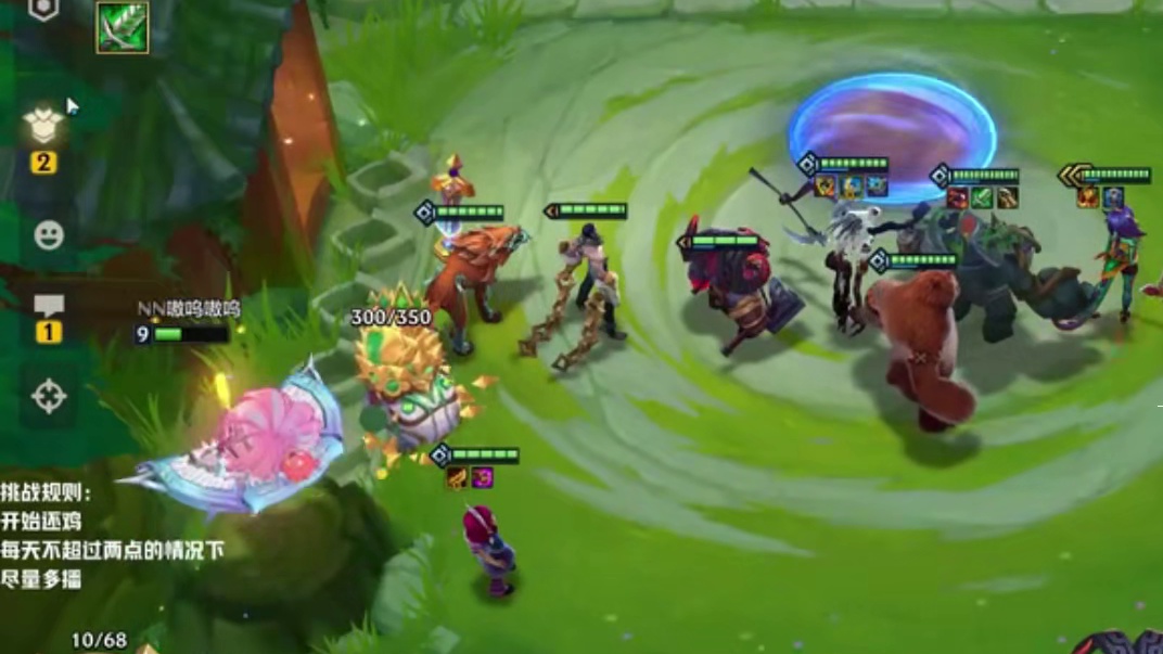 校长：天选以绪塔尔十连败解锁岩宝