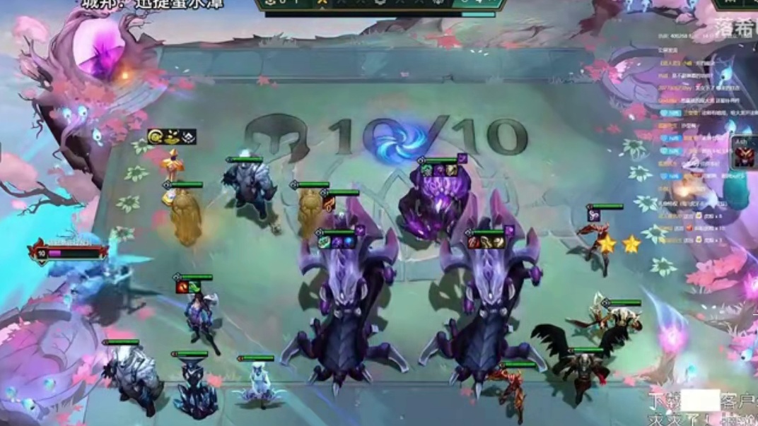 香菇滑鸡：原来双大龙虚空这么好玩吗？弹幕老师教的好哇！