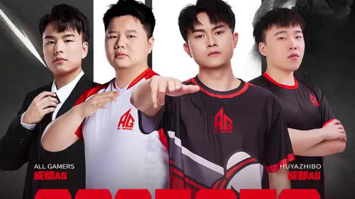 CFS总决赛线下观赛报名中 快来参加吧~ #2025CFS世界总决赛#2025CFS