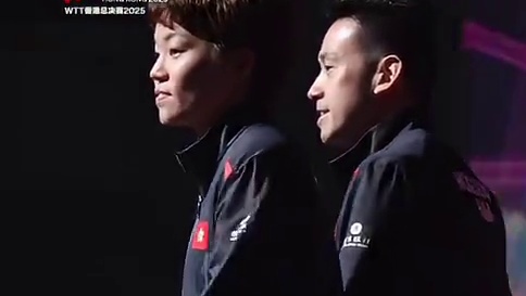 #WTT香港总决赛2025 主场取胜！黄镇廷/杜凯琹3-2战胜玛纳什·沙/奇塔莱，一起回顾精彩时刻#