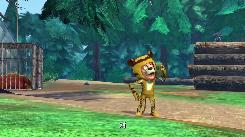 怪不得以前老有家长举报呢，以前这没删减的能对吗？ 旧版还是太带派了！ #