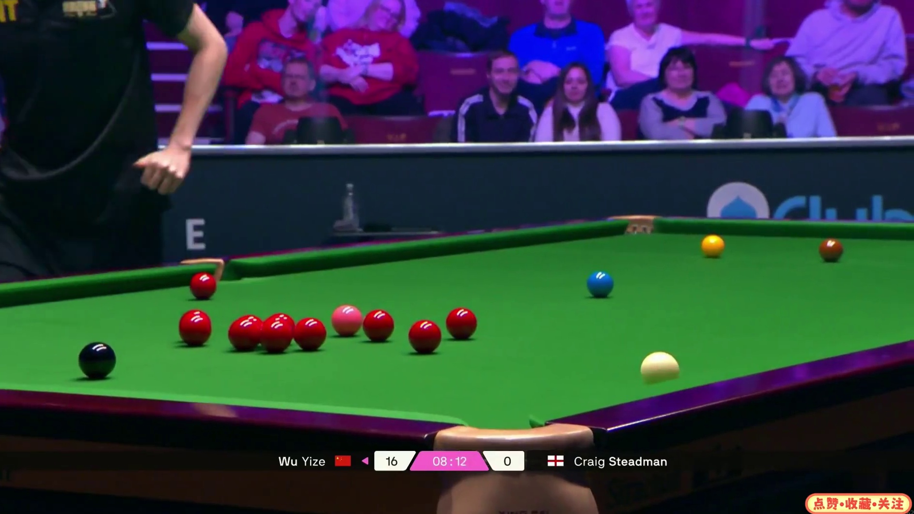 2025单局限时赛！吴宜泽露头没准度破百，狂轰单杆最高141