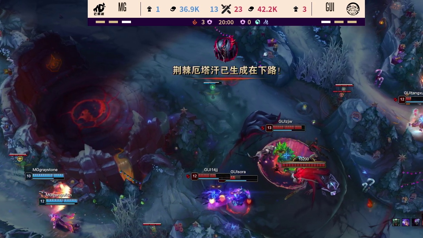 【第五局】木槿女明星带大节奏，GUI打出0换3后拿下厄塔汗