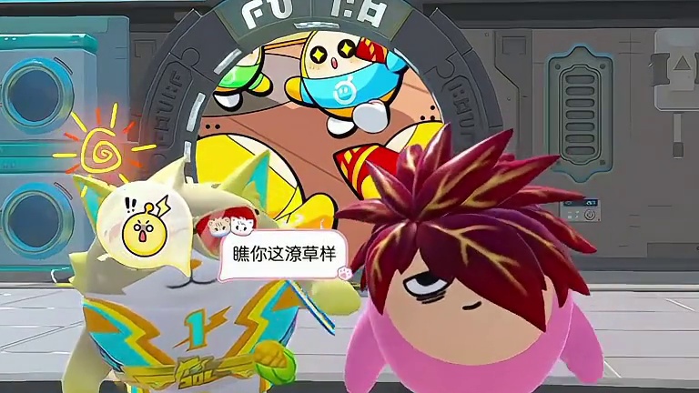 卷卷想要… #蛋仔派对#蛋仔奇思妙想计划 #蛋仔派对逃出惊魂夜