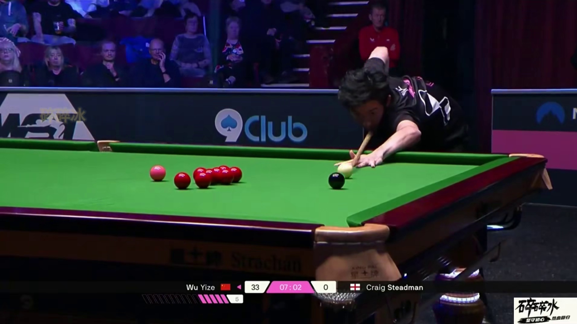 25单局限时赛、吴宜泽极限输出、10秒一杆，轰出单杆141！