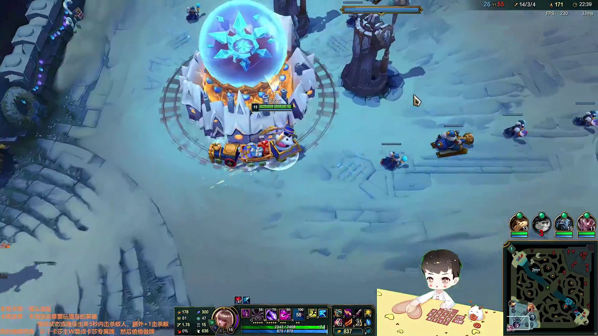 AP卡莎精准W豪取四杀