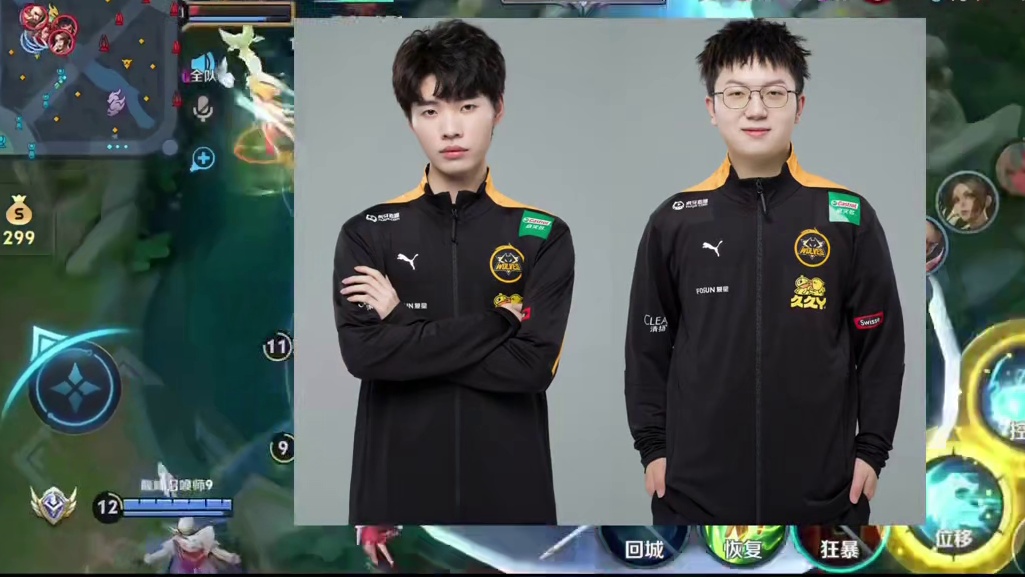 狼队斩杀妖刀向鱼后为什么没冠军！#2025王者荣耀挑战者杯 #重庆狼队 #kpl