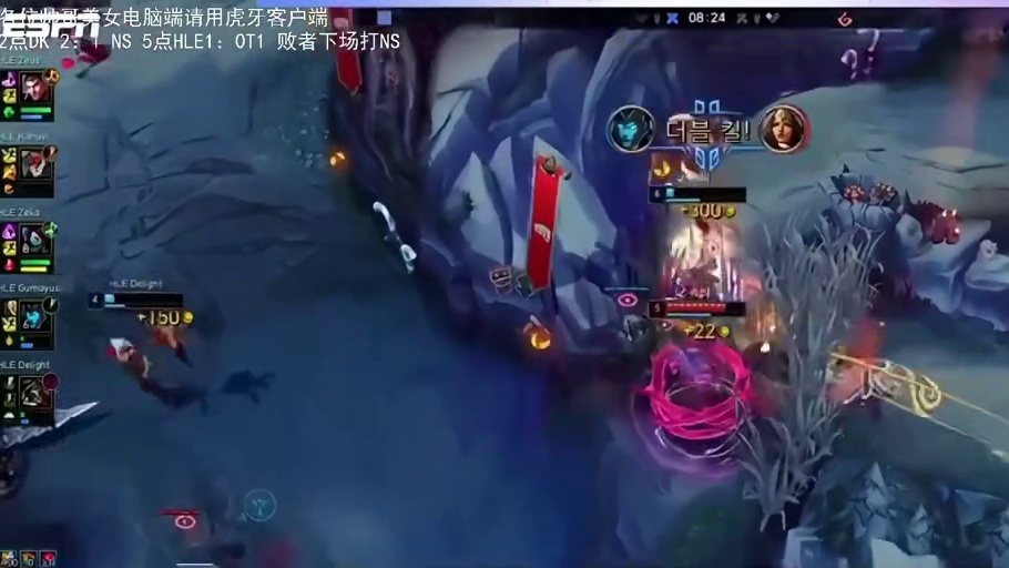 【众解说看K杯】T1 vs HLE 第三局！！ 双Fmvp含金量！米勒众人看HLE 3C乱秀虐昏T1：好变态的三叉戟，团战比以前强太多！！2025KeSPA杯T1对战HLE