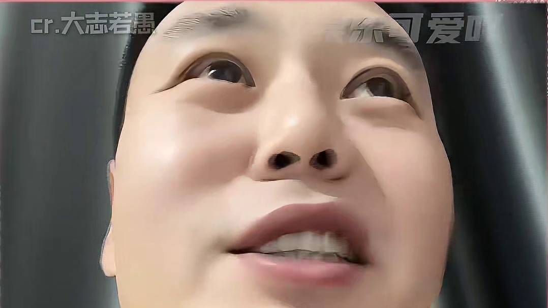 娶什么样的女人才是“三生有幸”？