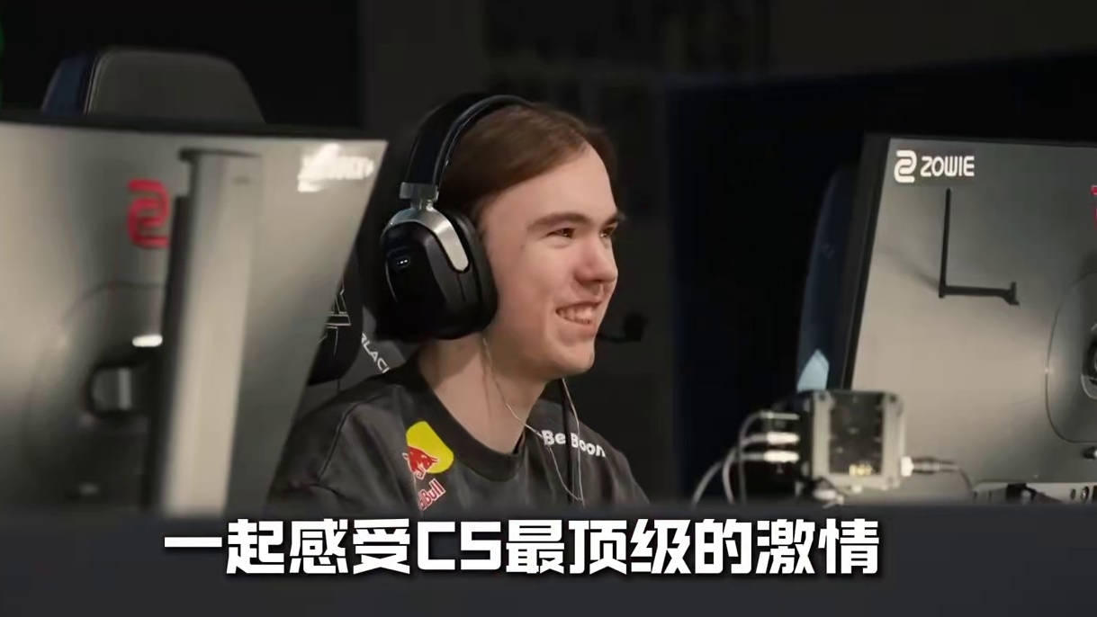 布达佩斯MAJOR淘汰赛首日开战！猎鹰战绿龙，蒙古战蜜蜂！ #ququ #cs2 #布达佩斯MAJO