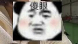 离谱乐器 不是这你敢信？万物皆可做成乐器！#离谱#乐器 #满级人类 #整活 #mvp