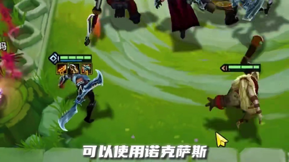 S16巴德过度95的三大通用公式！让你在中后期领先同行二三十金币！把把上大分！#金铲铲英雄联盟传奇#