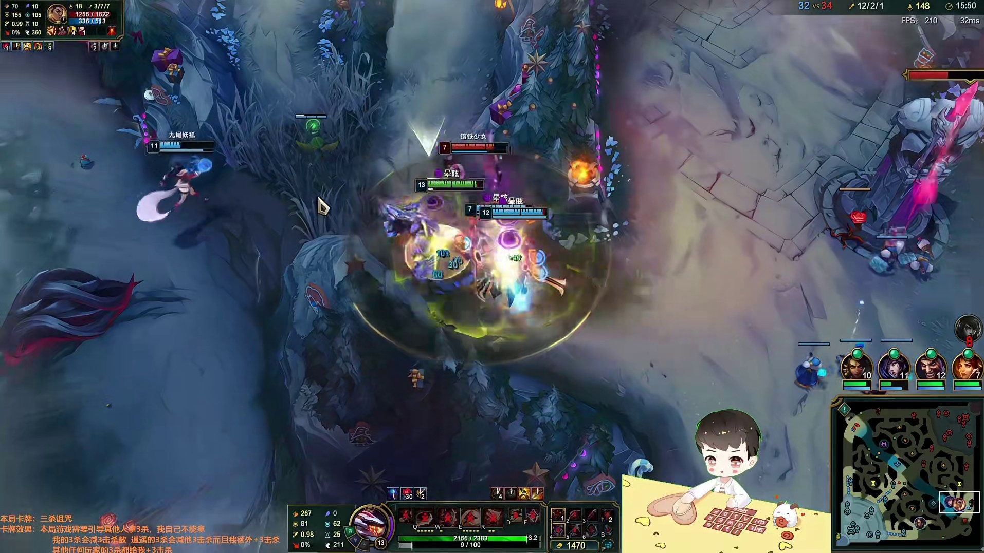 鳄鱼团战1V4暴力四杀