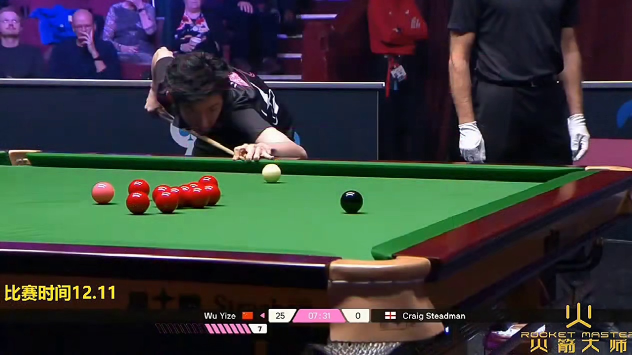 2025单局限时赛，吴宜泽霸气过百清台嗨翻全场，手感真的太好了#斯诺克 #吴宜泽 #单局限时赛