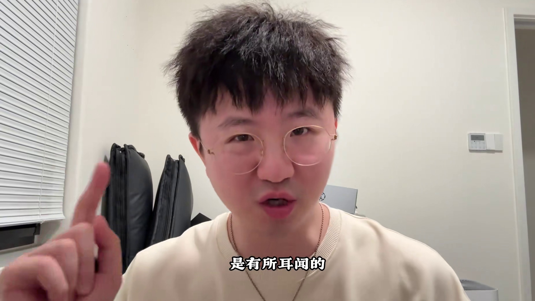 让我非常惊艳的国产电竞耳机——漫步者G5MAX #外设 #耳机 #电子竞技 #漫步者G5MAX