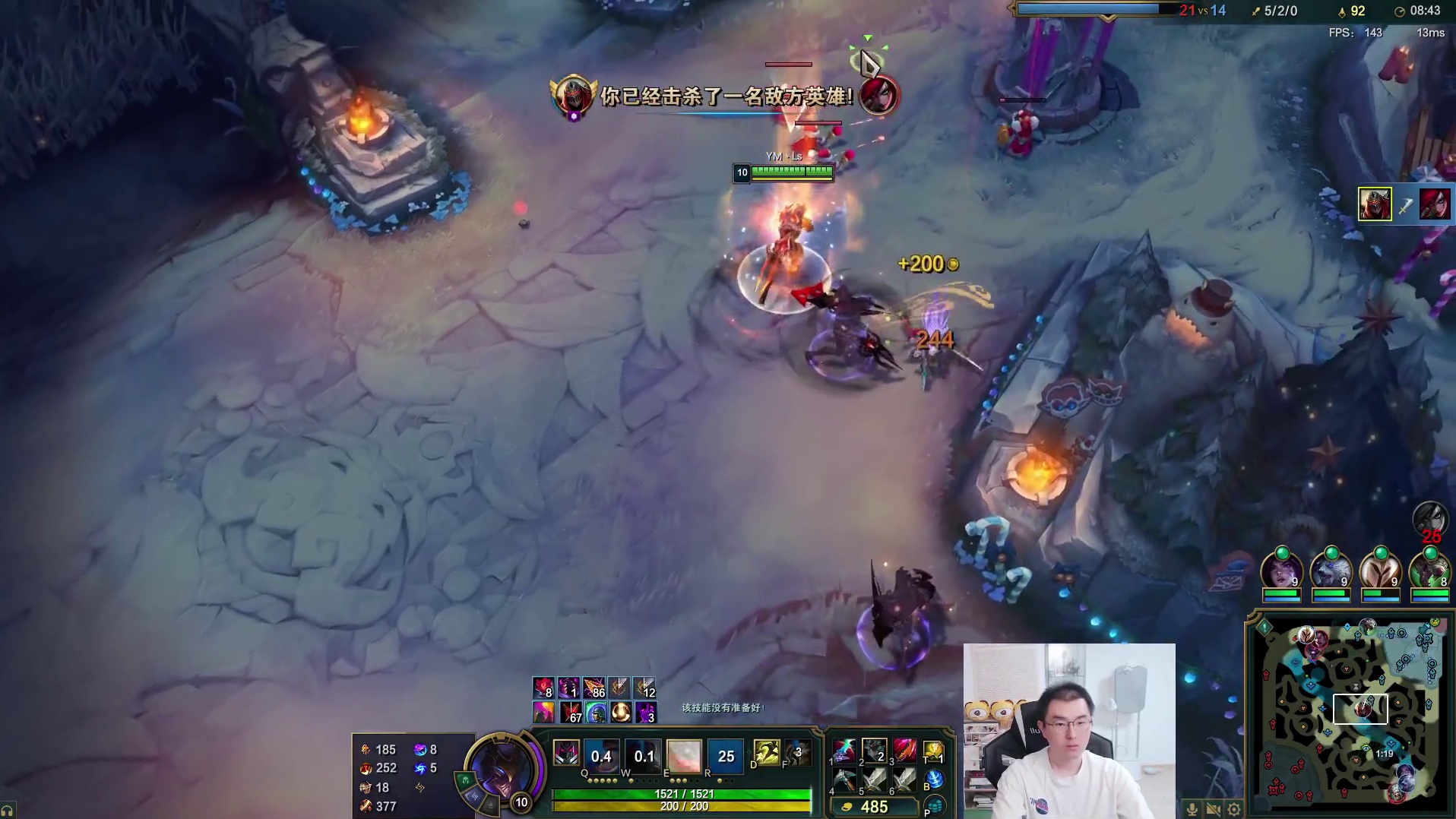 无知者，在劫难逃！