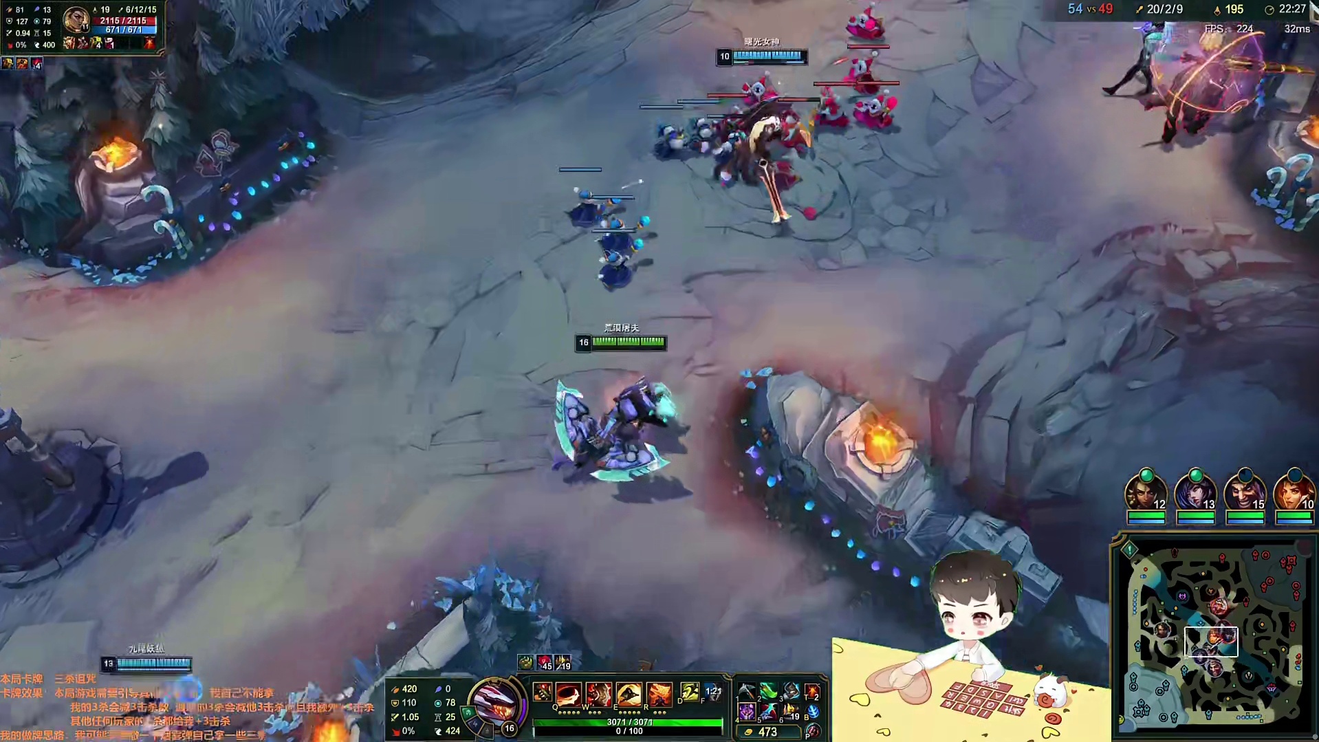 鳄鱼团战爆炸输出豪取五杀