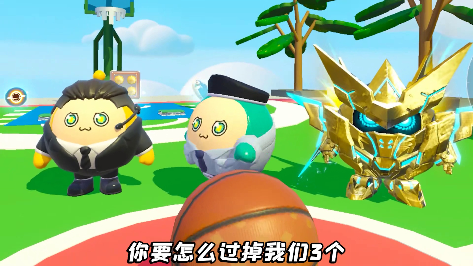 蛋仔派对：拥有闪避一切的能力？闭眼躲大运，还差点被飞机撞！