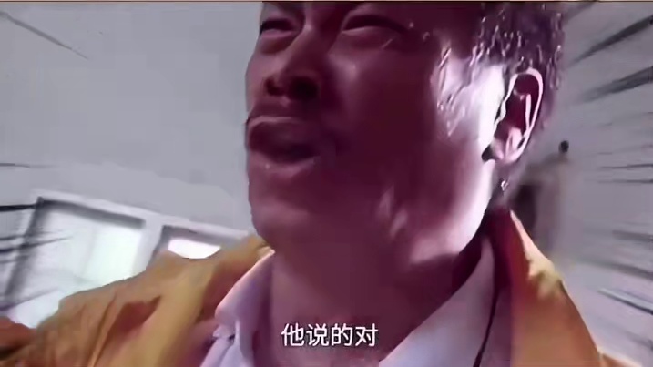 爱国难道是打嘴炮吗#ch #二次元 #CH #凹凸王小六 #国拟