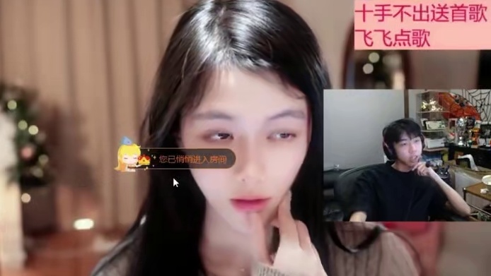 XDD刷礼物遭女主播无视 转头刷给冬瓜强的被供成爹！ #左梓轩小叮当 #女主播 #冬瓜强 #美女 #