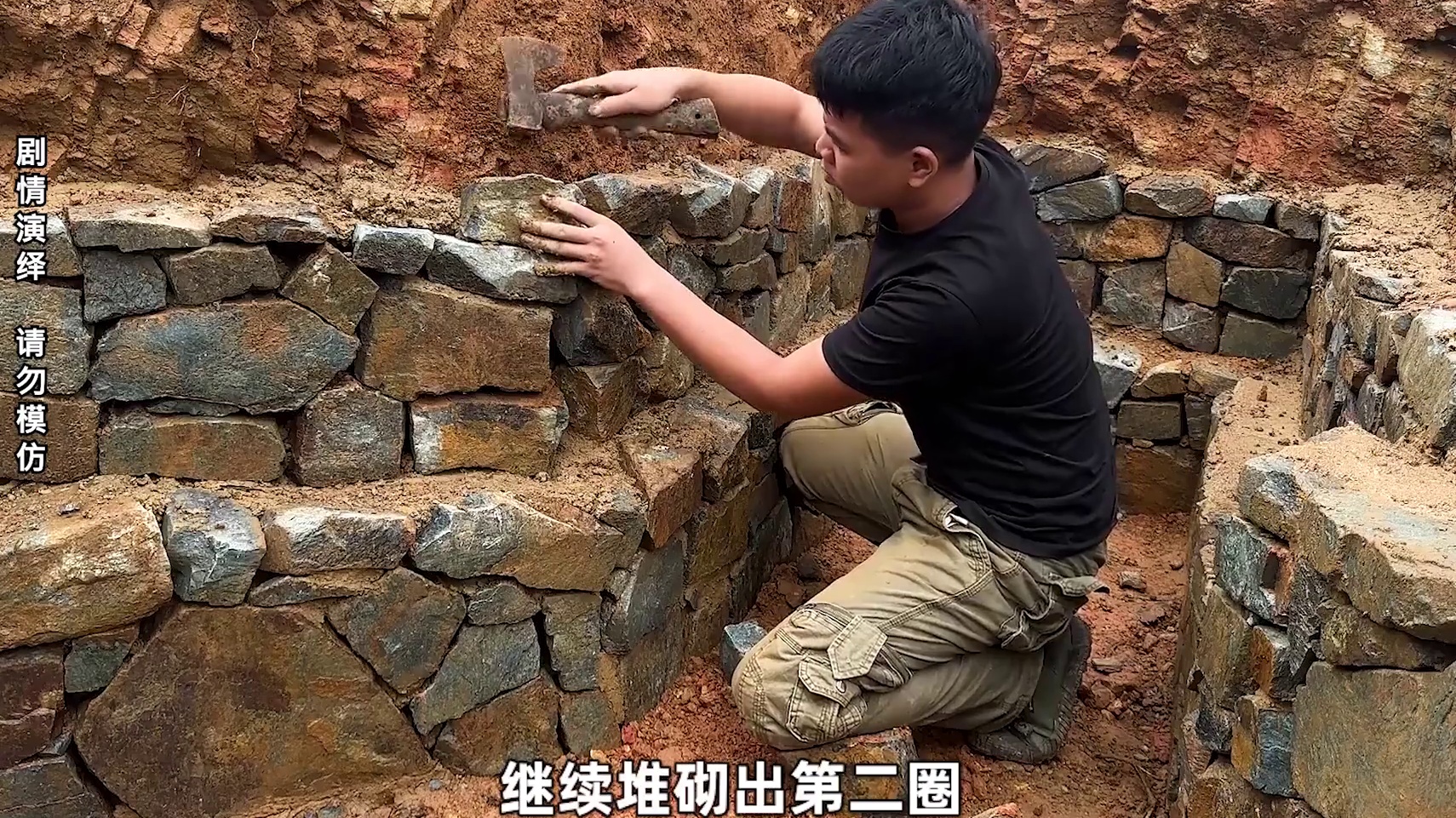 这样的庇护所简直堪称艺术品