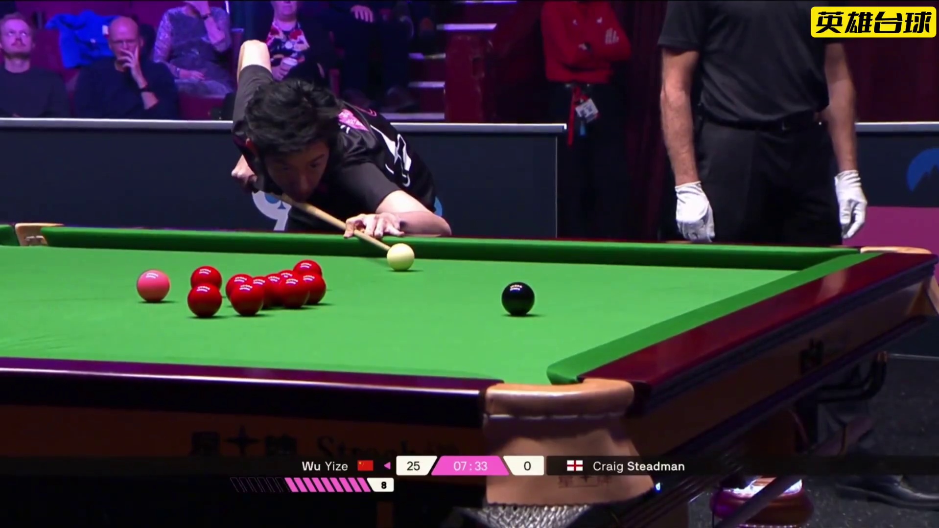 最新比赛，吴宜泽状态爆棚，单局限时赛飞速清台破百，单杆141分！#斯诺克 #斯诺克 #吴宜泽 #20