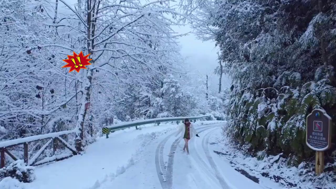 天生桥的蓝冰瀑布绝了！！