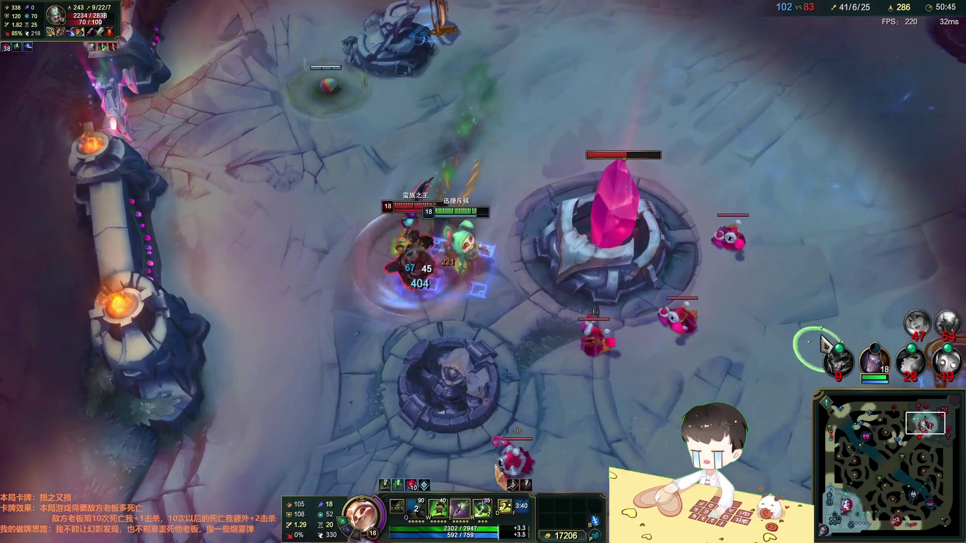 12.11 卡尔直播名场面