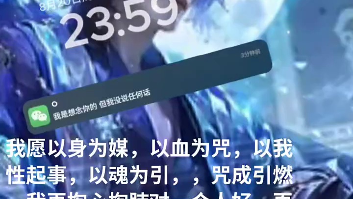 无法言说的伤感，藏在心底的秘密