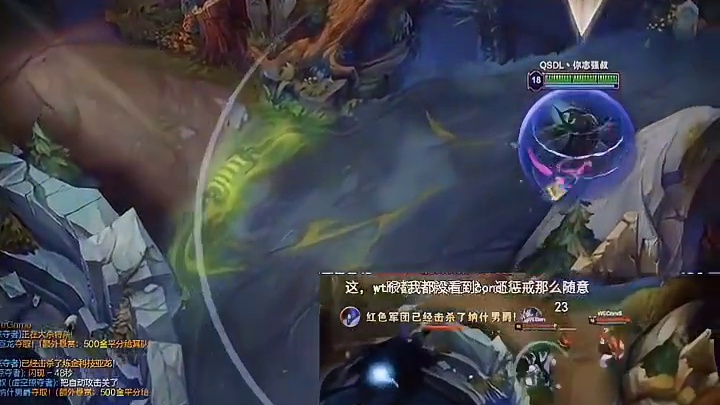 这个是我见过最离谱的抢龙，感觉顺手就拿了