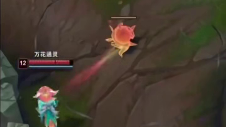 妮蔻还是太阴了