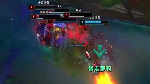 靠妖！感谢金克斯送来的一发导弹