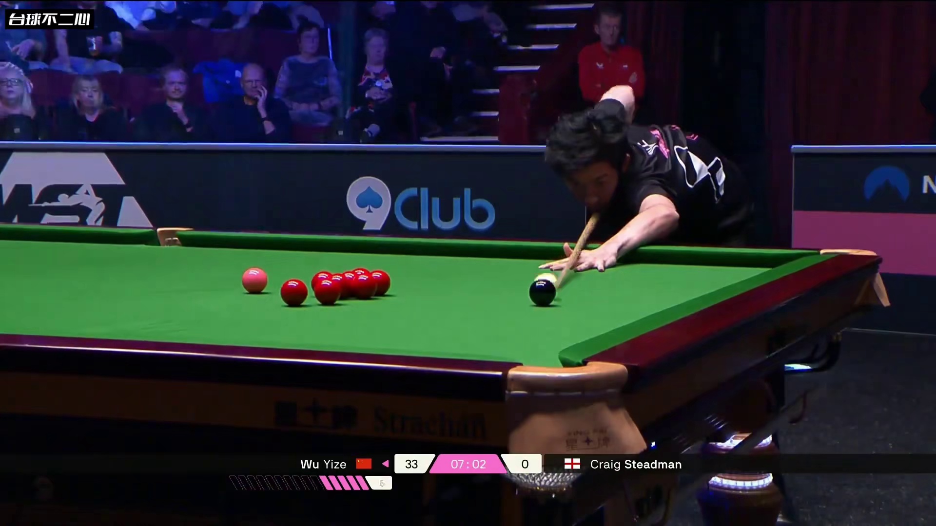 单局限时赛狂轰141！吴宜泽准度离谱左右开弓，10秒出杆太快 #斯诺克 #吴宜泽 #单局限时赛 #1