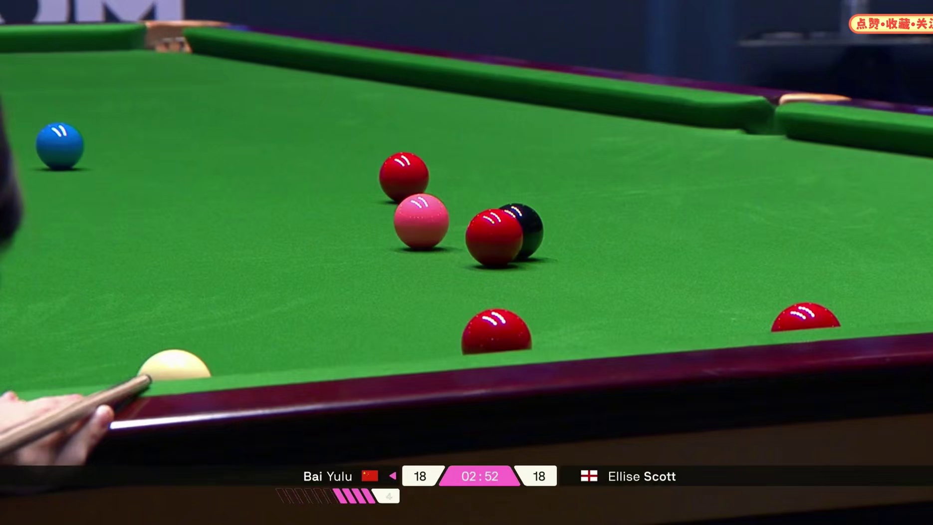 2025单局限时赛！白雨露迎战14岁黑人女将，结局万万没想到！