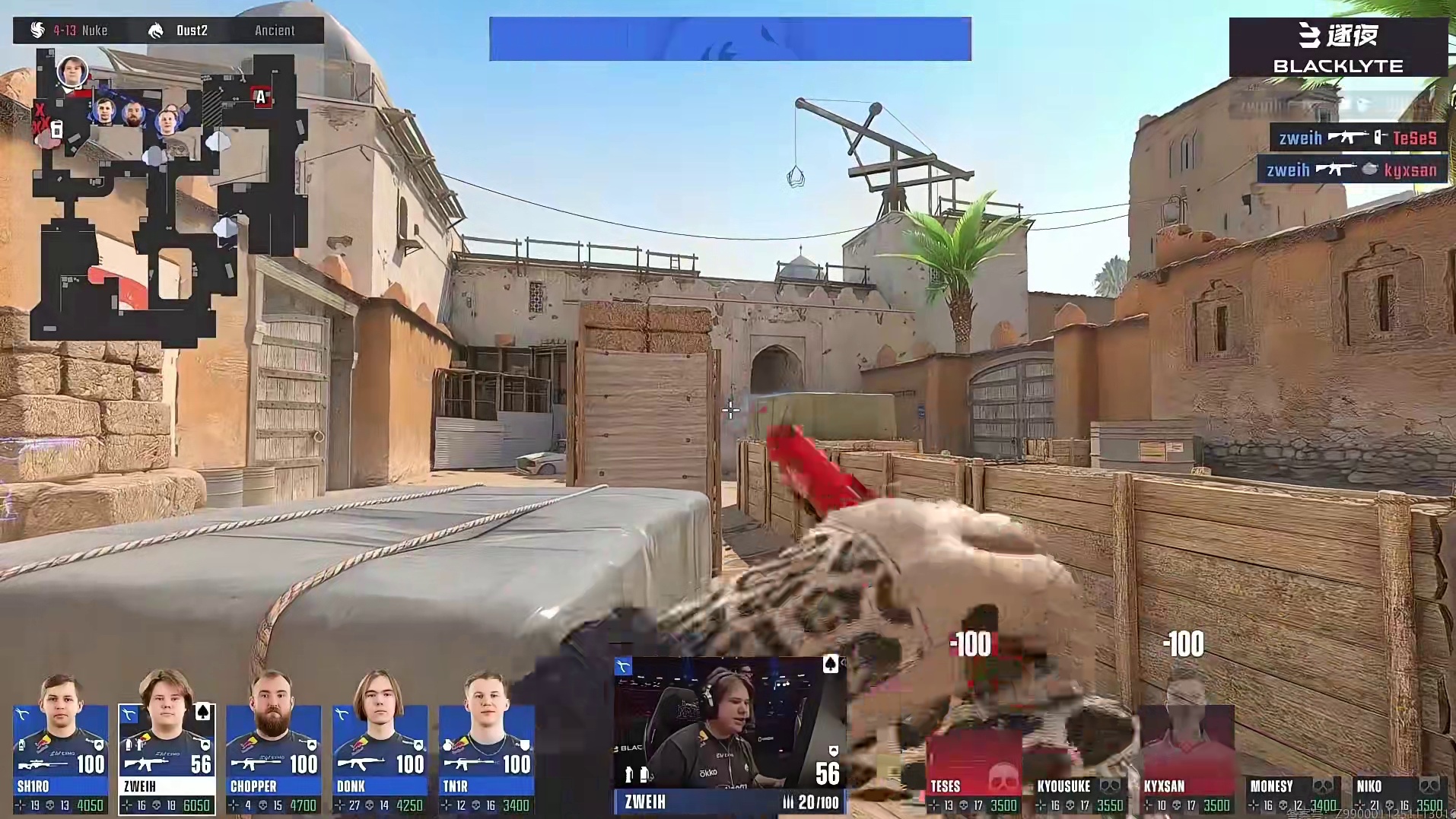 惊天ACE进入加时！zweih淘汰赛华丽表现再取第二记ACE