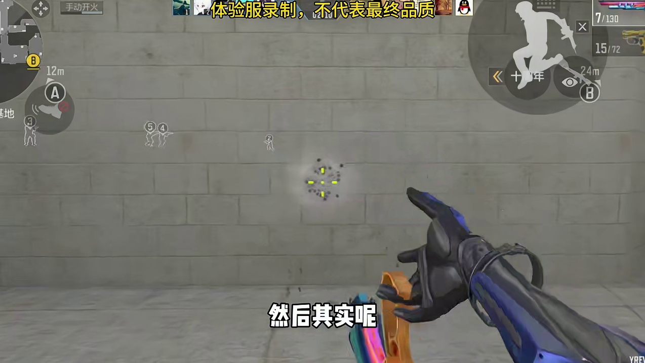 M1887动能冲击即将上线！