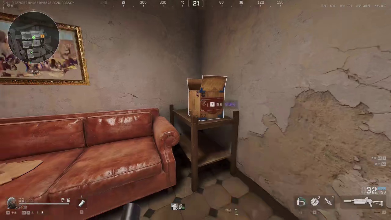 啊啊啊宝宝你是一个双持步战车模型 #三角洲行动   #三角洲s7阿萨拉新赛季 #三角洲行动欢乐剧场#