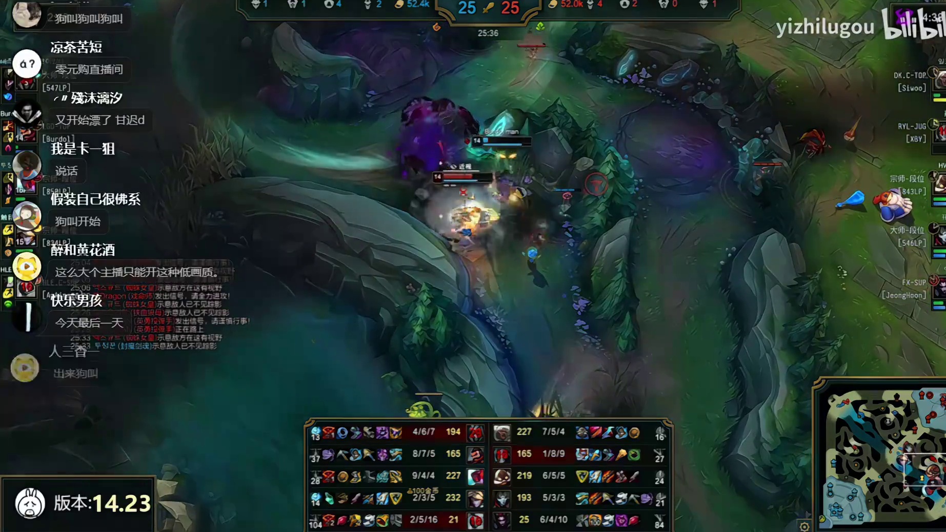 卡尔直播回放20251211 嘟嘟 马喽vs拉黑 幻影