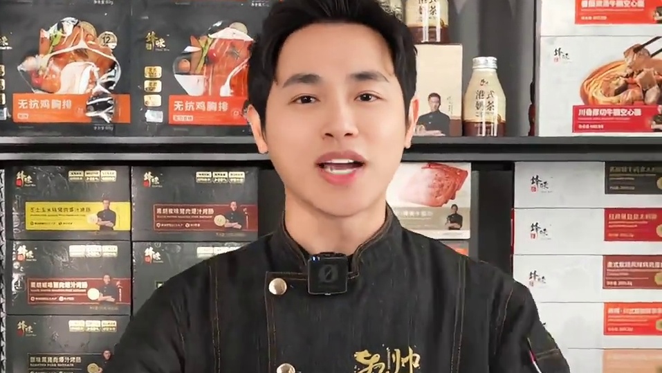 巨香！一口爆汁，非常的哇塞！ 锋味派双12专场终于来了，赶紧预约，别错过！#锋味派烤肠