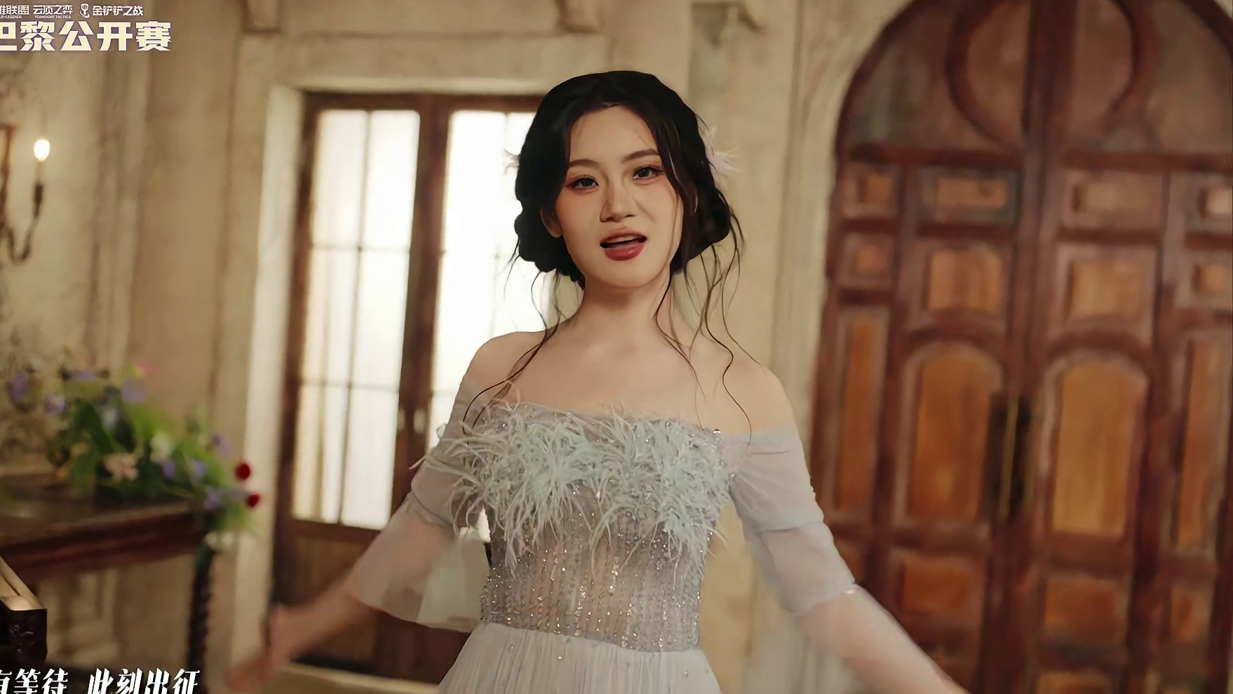 2025年巴黎公开赛助威MV——《璀璨之舞》二创演绎~
#巴黎公开赛优雅开D #TPO巴黎公开赛 #