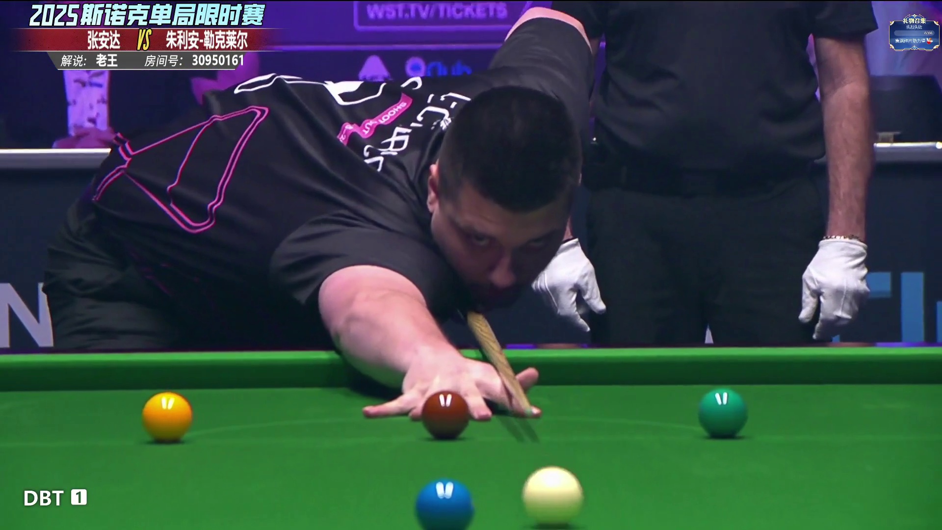 张安达VS勒克莱尔  2025斯诺克单局限时赛 