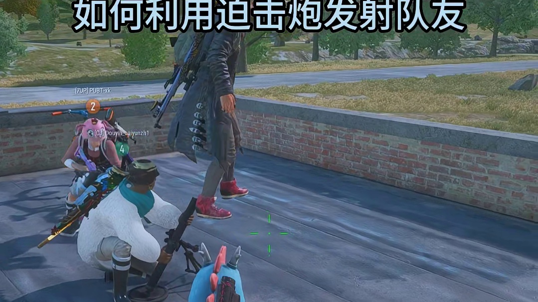 跟着蔡师傅学了实用的一招