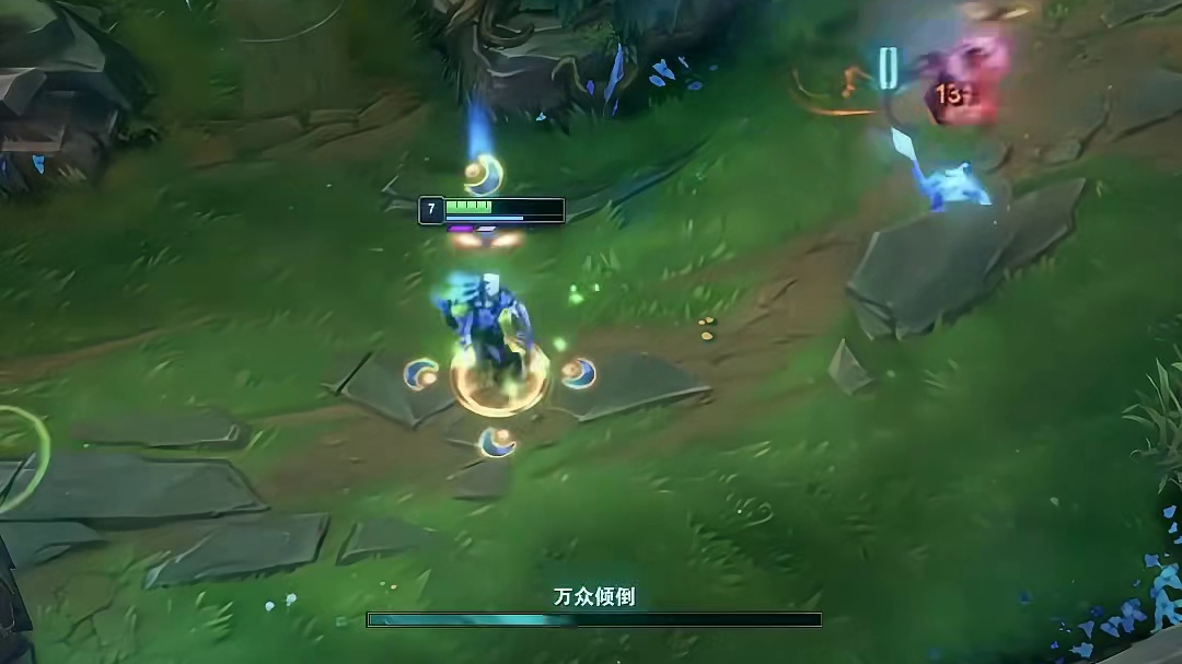 我尿的很高 以为这样能挡住脸上的泪